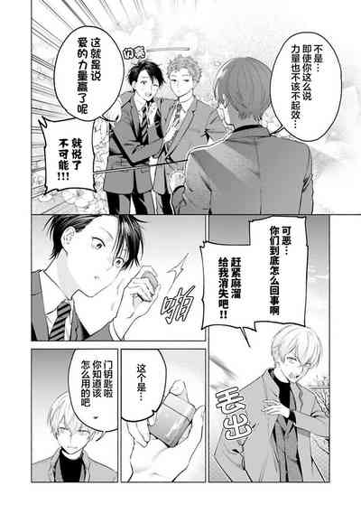 第175頁 封面 - HaSM.cc