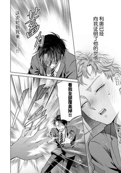 第183頁 封面 - HaSM.cc