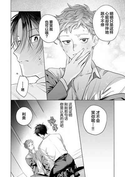 第195頁 封面 - HaSM.cc