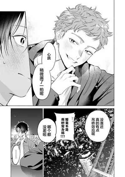 第71頁 封面 - HaSM.cc