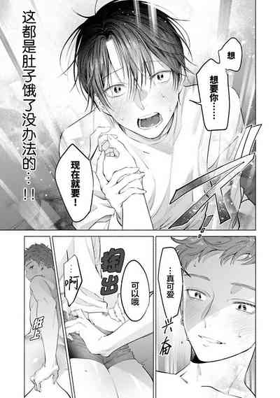 第83頁 封面 - HaSM.cc