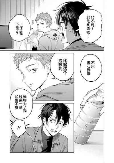 第95頁 封面 - HaSM.cc