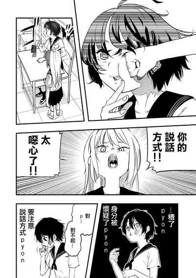 第7页图