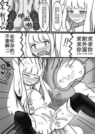 第19页图