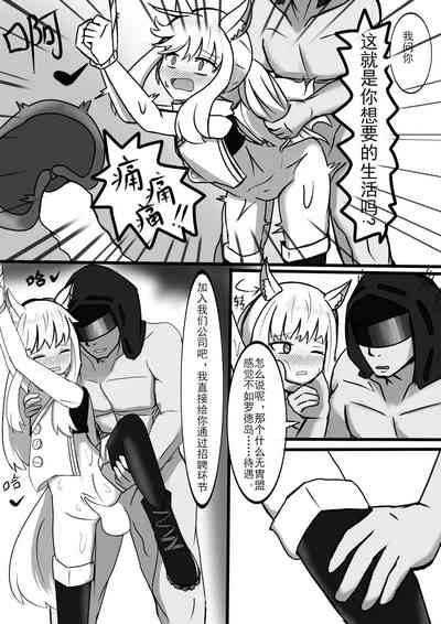 第23页图