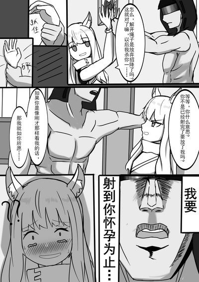 第27页图