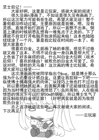 第35页图