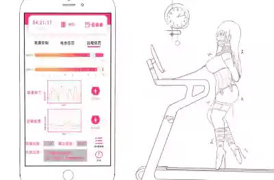 第11頁圖