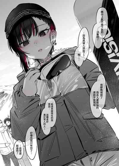 第11頁圖