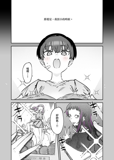第31頁圖