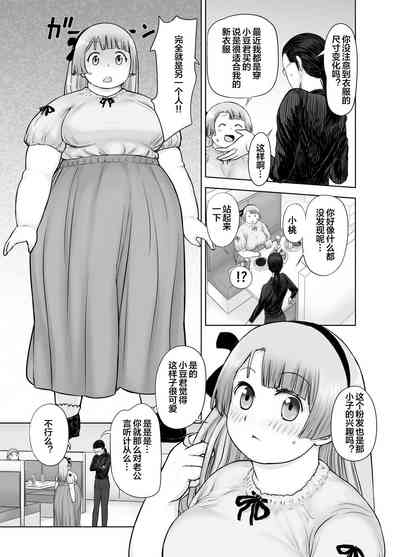 第15页图