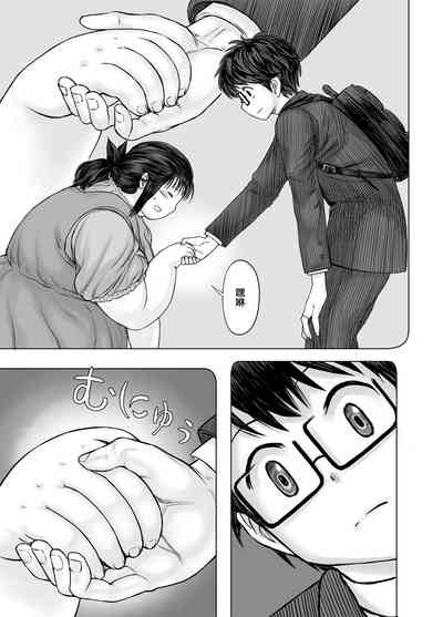 第55页图