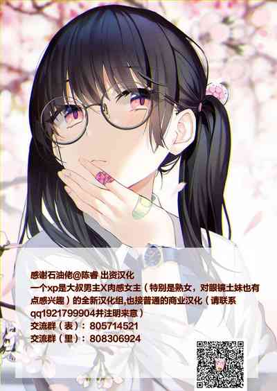 第63页图