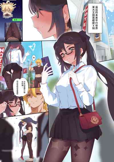 第3頁圖