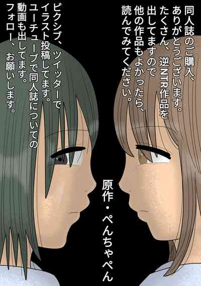 第51頁圖