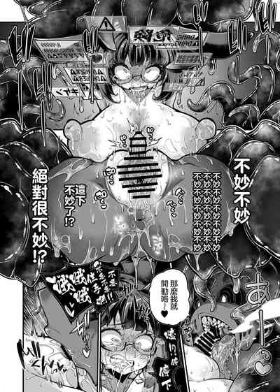第19页图