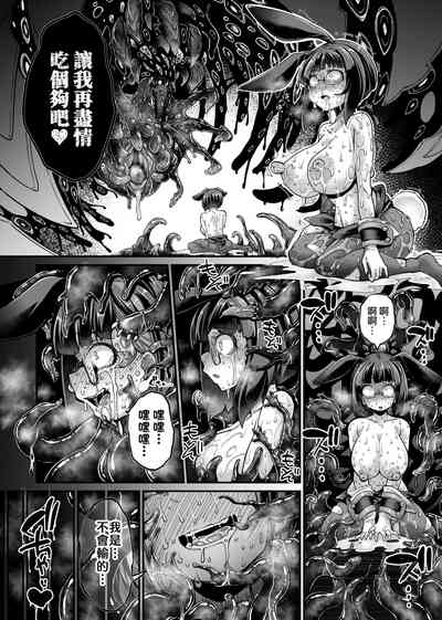 第27页图