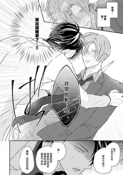 第23頁圖