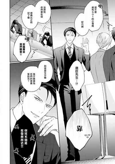 第63頁圖