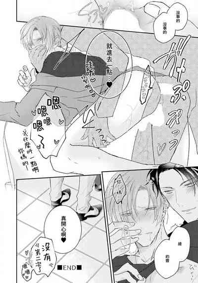第75頁圖