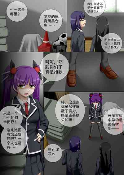 第11頁圖