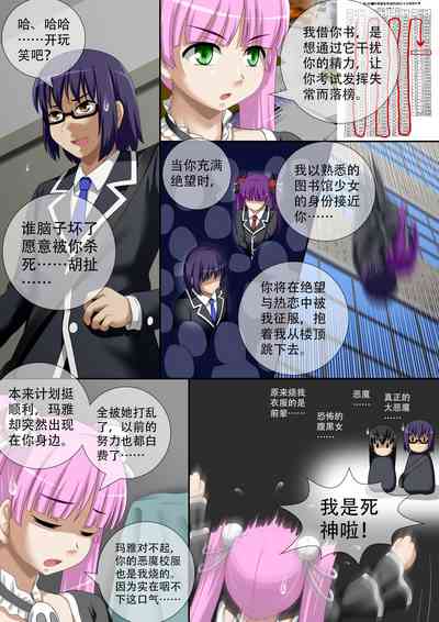第15頁圖