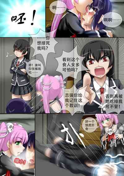 第23頁圖