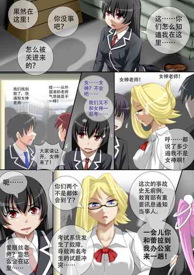 第27頁圖