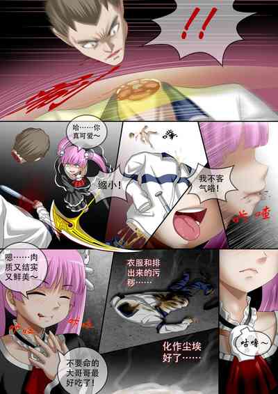 第27頁圖