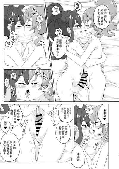 第19页图