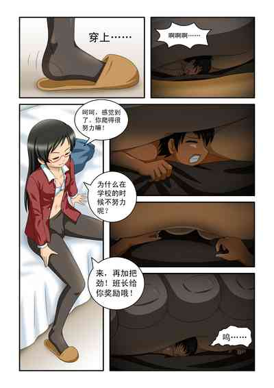 第11頁圖