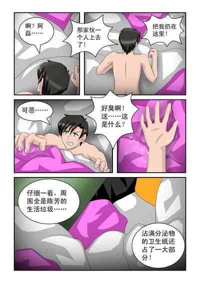 第23頁圖