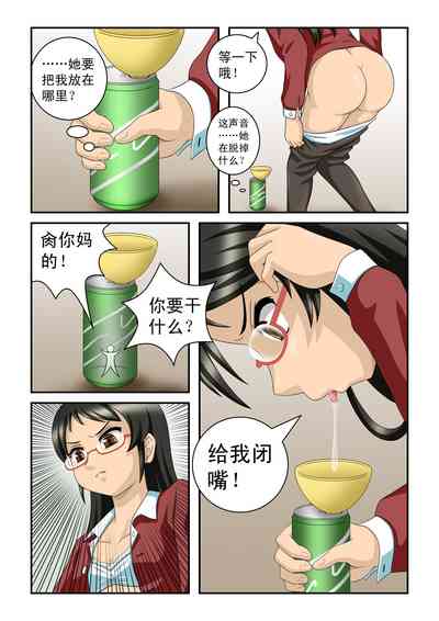 第43頁圖