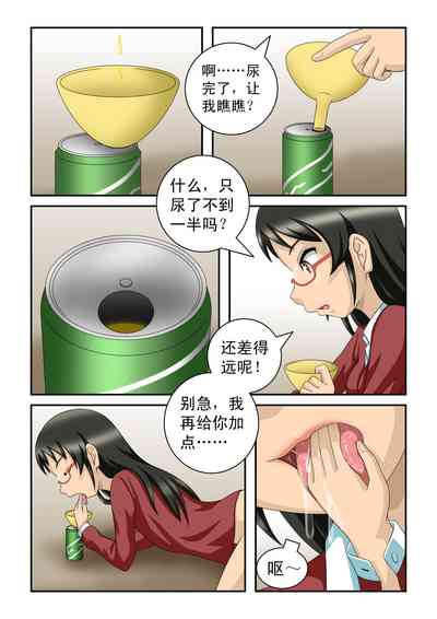 第47頁圖