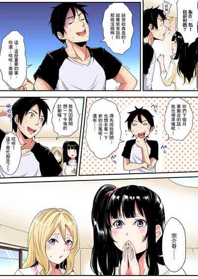 第179页图