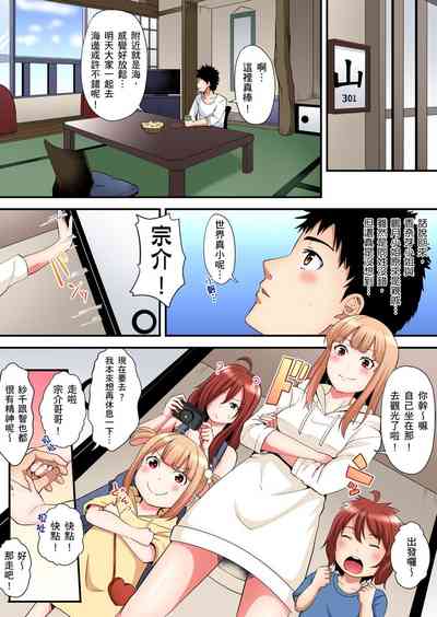 第355页图