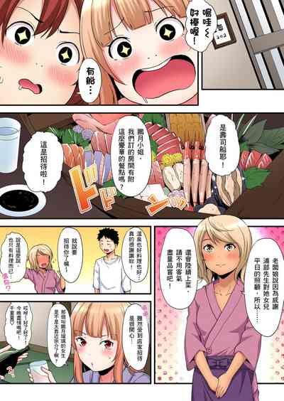 第359页图