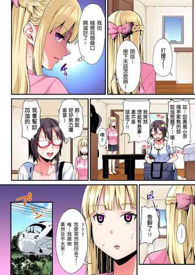 第539页图
