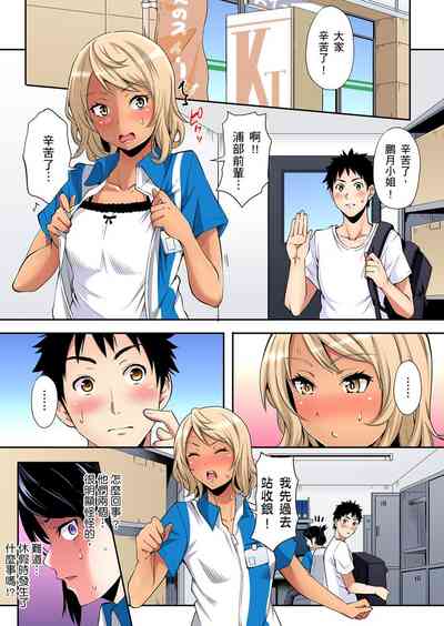 第559页图