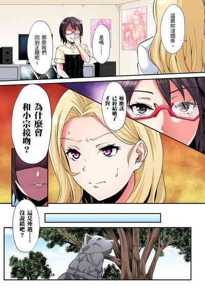 第563页图