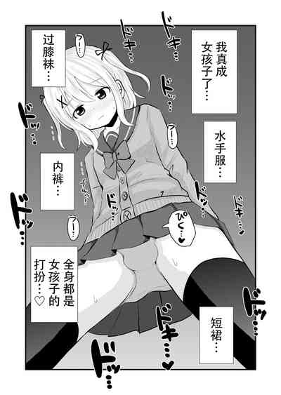 第11页图