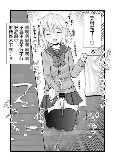 第15页图