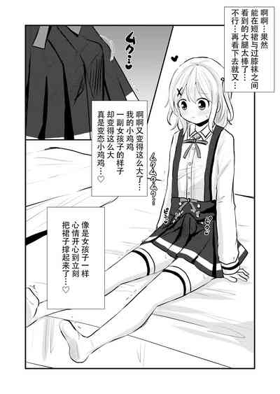 第19页图