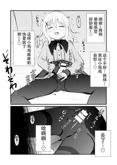 第27页图