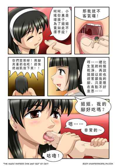 第27頁圖