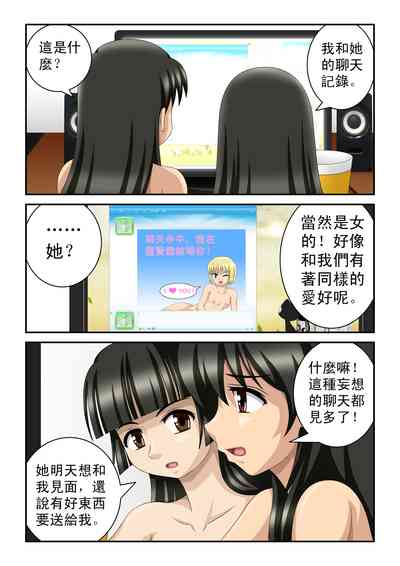 第35頁圖