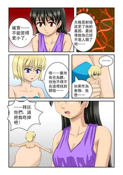 第43頁圖