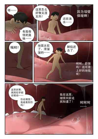 第23頁圖