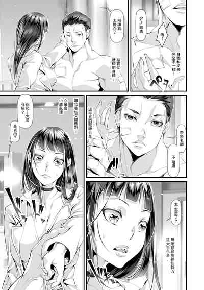 第3页图