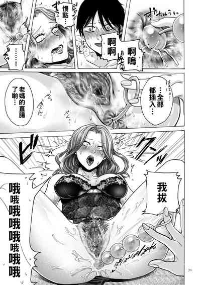第15頁圖